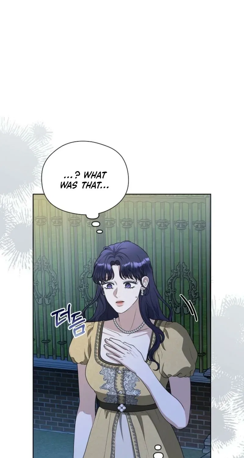 My Sweet Heart (Ttyuri) Chapter 14 – Page 11