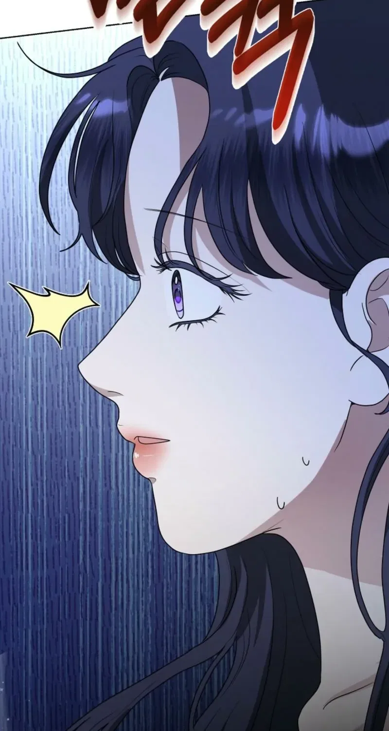 My Sweet Heart (Ttyuri) Chapter 14 – Page 33