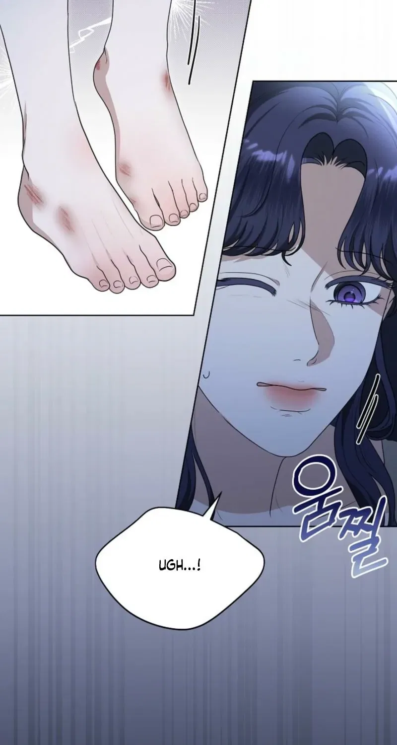 My Sweet Heart (Ttyuri) Chapter 14 – Page 43