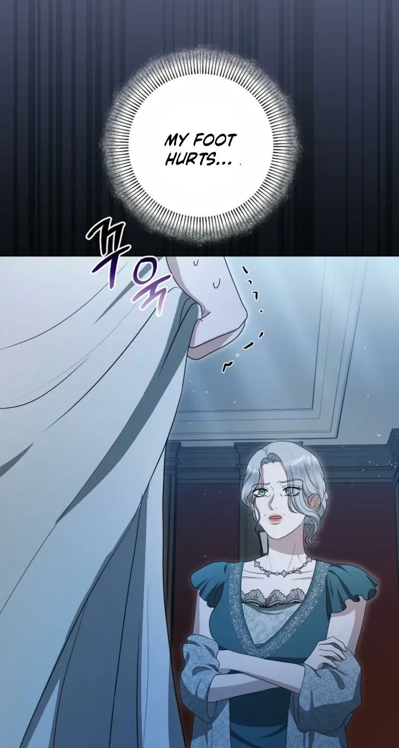 My Sweet Heart (Ttyuri) Chapter 14 – Page 44