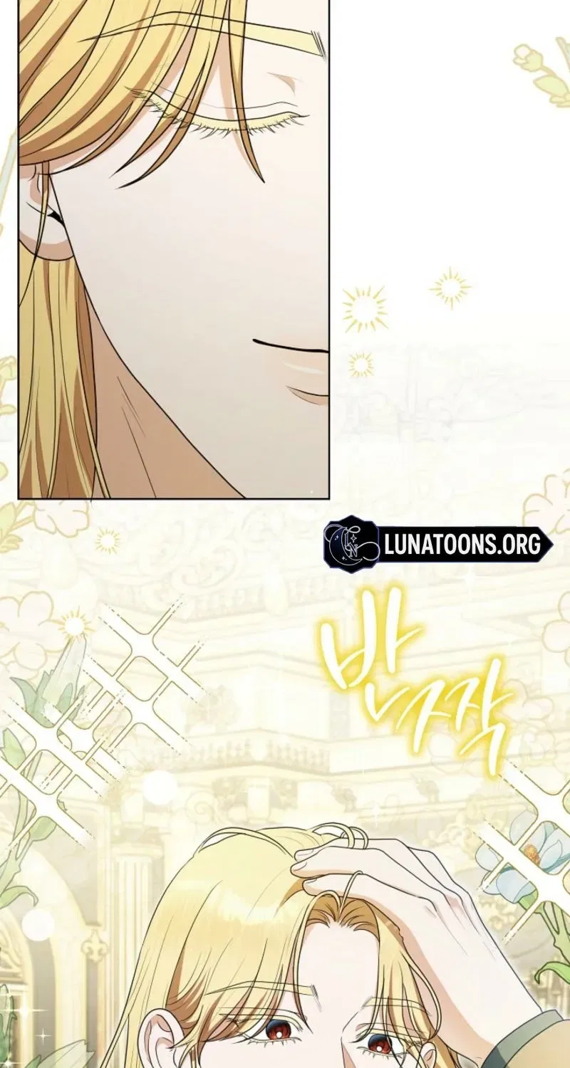 My Sweet Heart (Ttyuri) Chapter 14 – Page 68