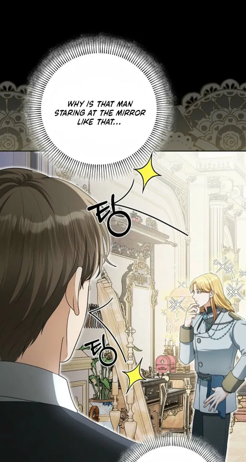 My Sweet Heart (Ttyuri) Chapter 14 – Page 72