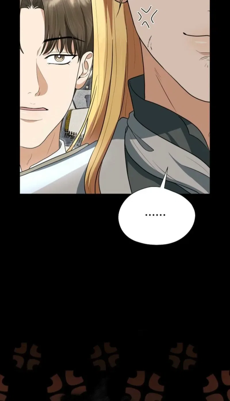 My Sweet Heart (Ttyuri) Chapter 14 – Page 74