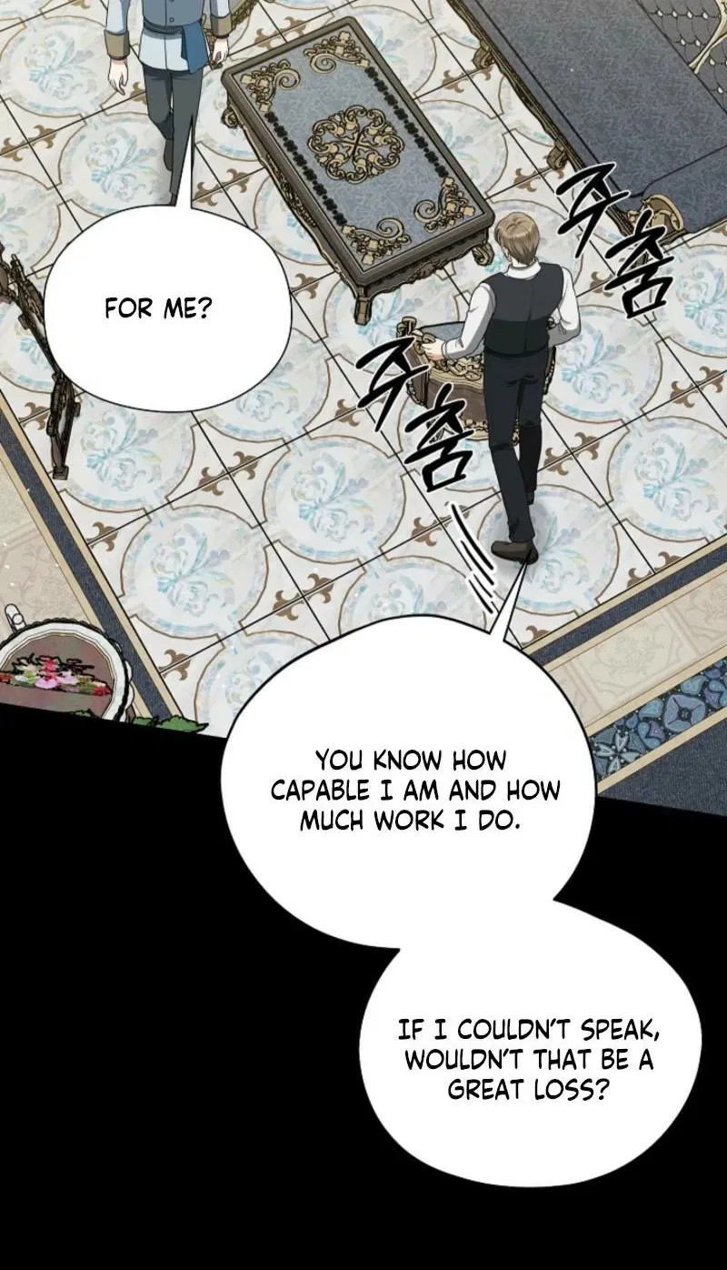 My Sweet Heart (Ttyuri) Chapter 14 – Page 78