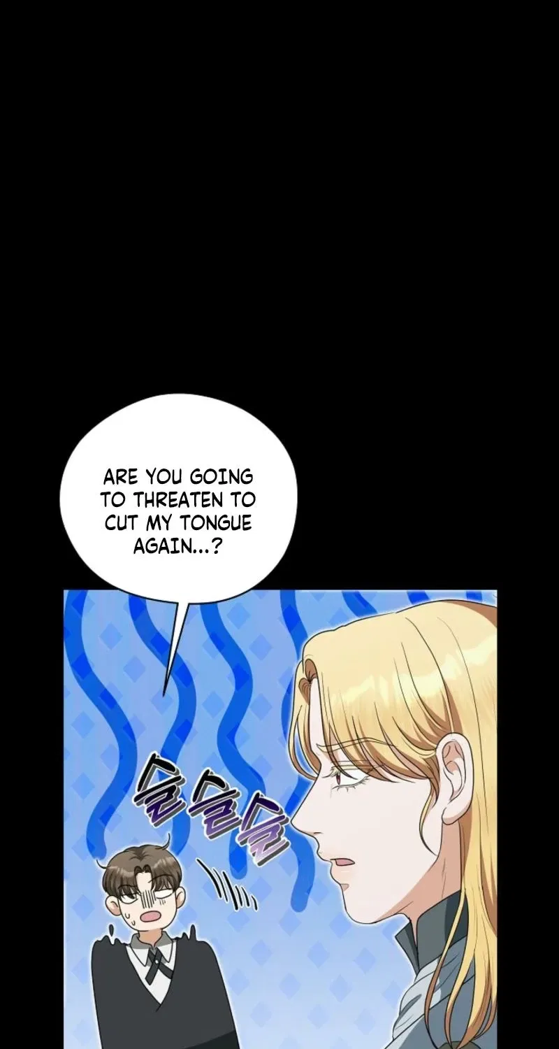My Sweet Heart (Ttyuri) Chapter 14 – Page 85