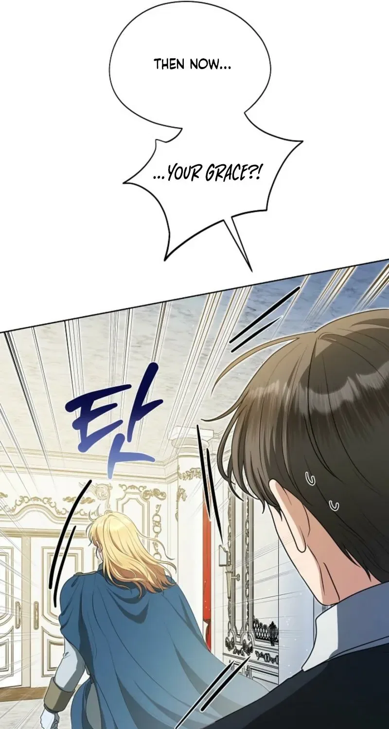 My Sweet Heart (Ttyuri) Chapter 14 – Page 99