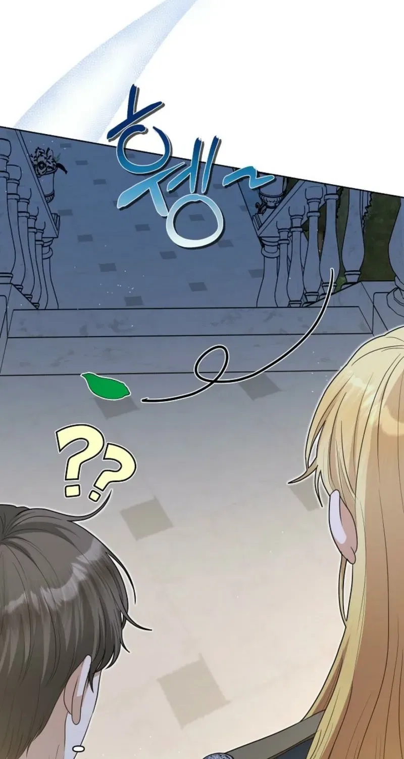 My Sweet Heart (Ttyuri) Chapter 14 – Page 102