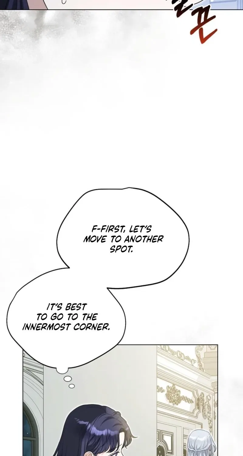 My Sweet Heart (Ttyuri) Chapter 13 – Page 42