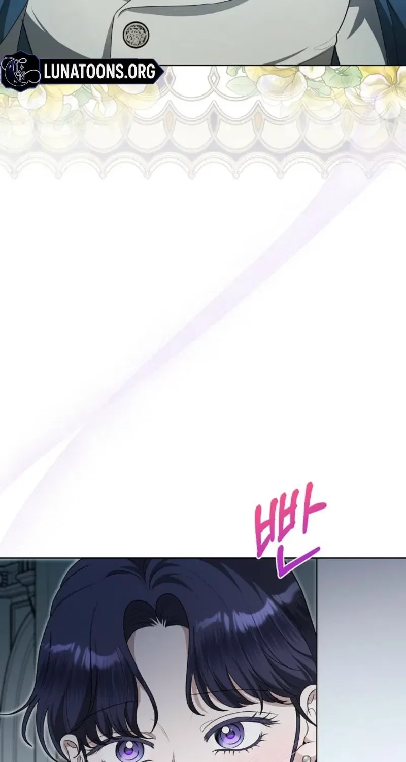 My Sweet Heart (Ttyuri) Chapter 13 – Page 80