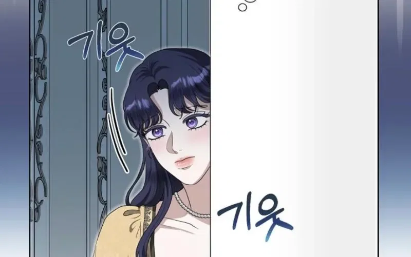 My Sweet Heart (Ttyuri) Chapter 13 – Page 83