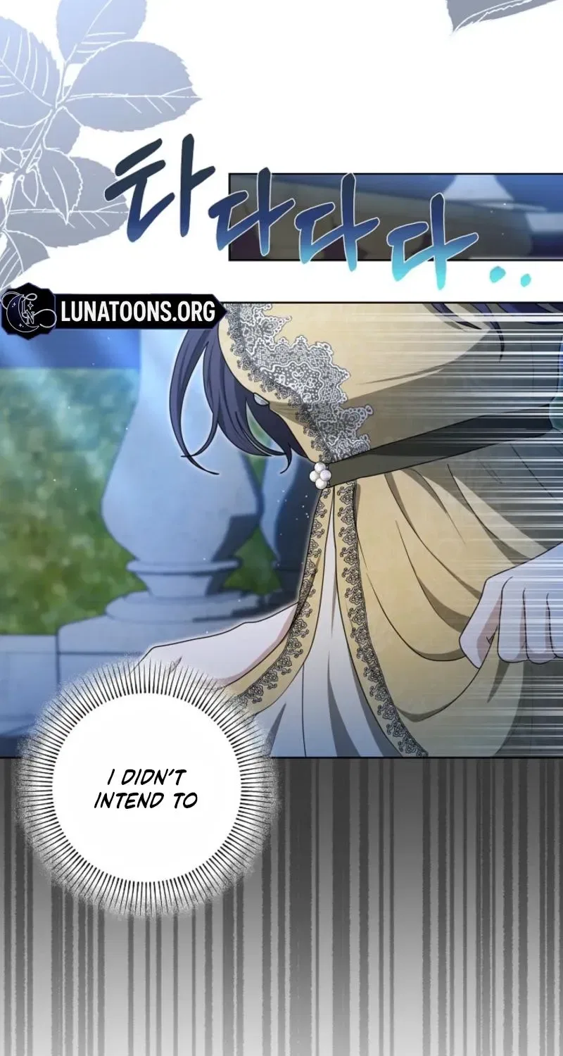 My Sweet Heart (Ttyuri) Chapter 13 – Page 100