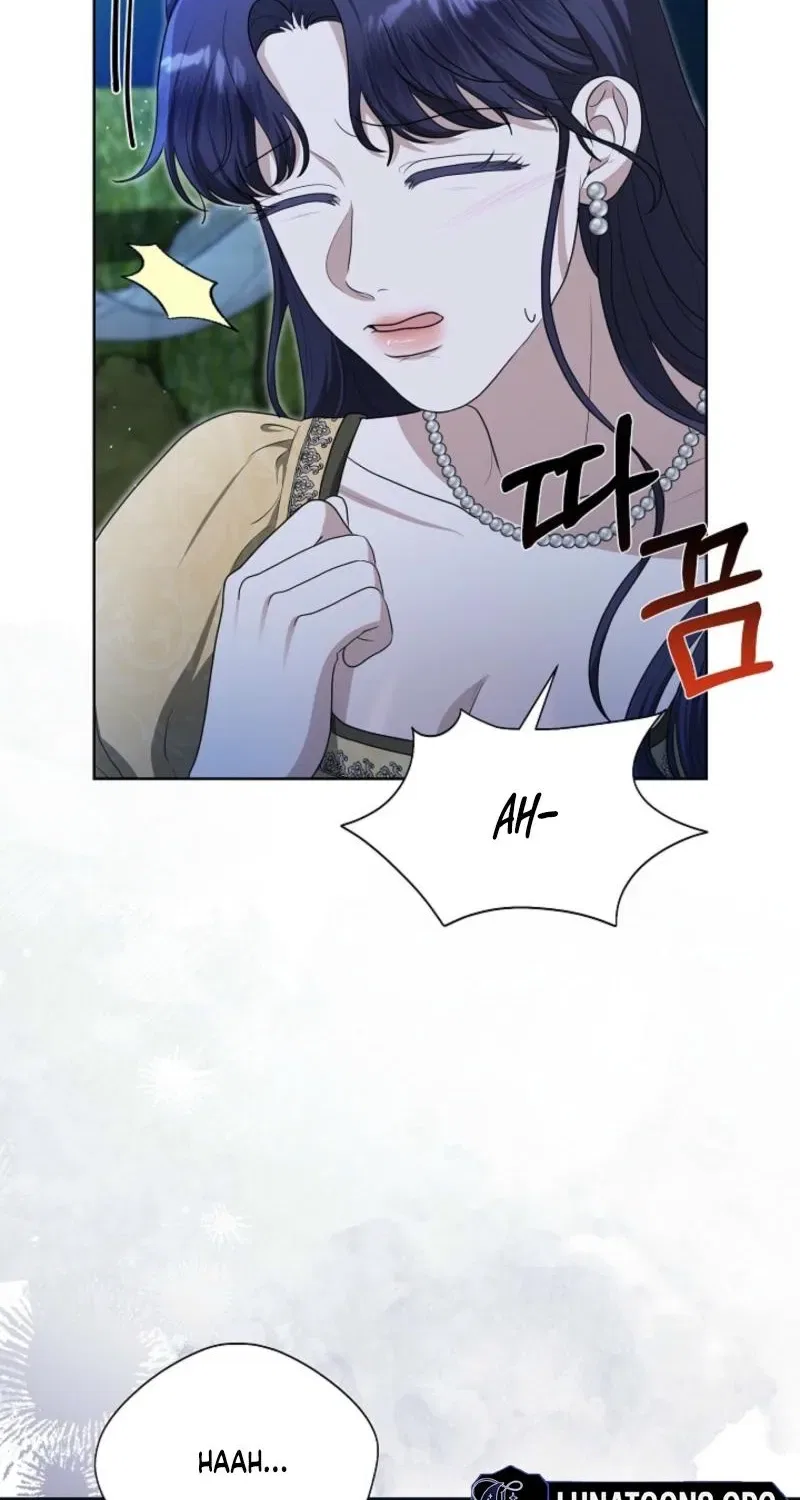 My Sweet Heart (Ttyuri) Chapter 13 – Page 106