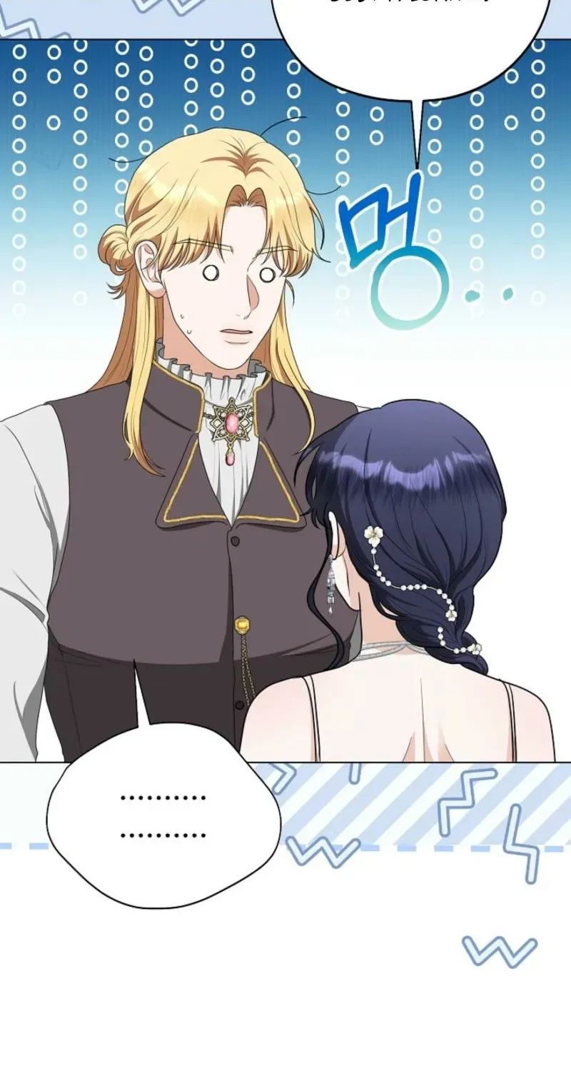 My Sweet Heart (Ttyuri) Chapter 12 – Page 4