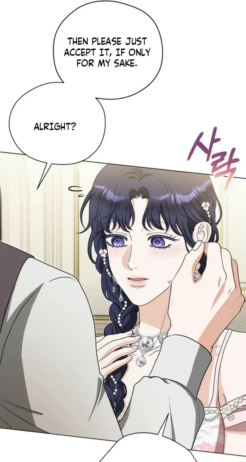 My Sweet Heart (Ttyuri) Chapter 12 – Page 11