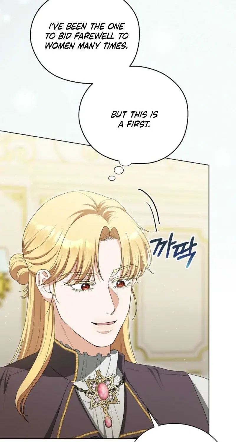 My Sweet Heart (Ttyuri) Chapter 12 – Page 34