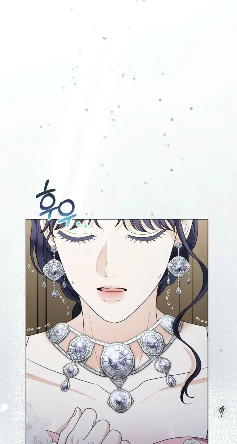 My Sweet Heart (Ttyuri) Chapter 12 – Page 62