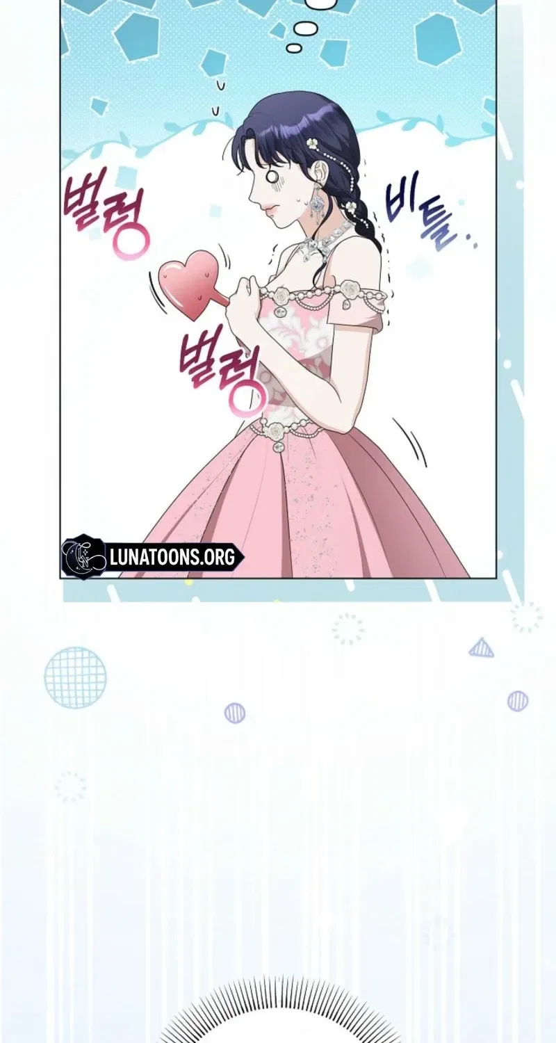 My Sweet Heart (Ttyuri) Chapter 12 – Page 66