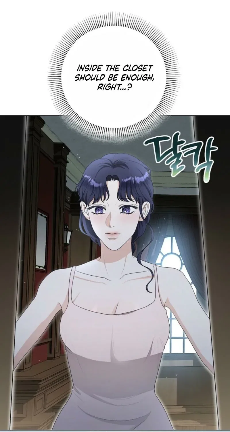 My Sweet Heart (Ttyuri) Chapter 12 – Page 71