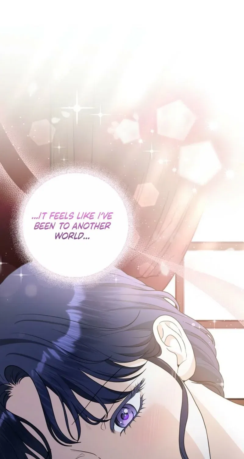 My Sweet Heart (Ttyuri) Chapter 12 – Page 81