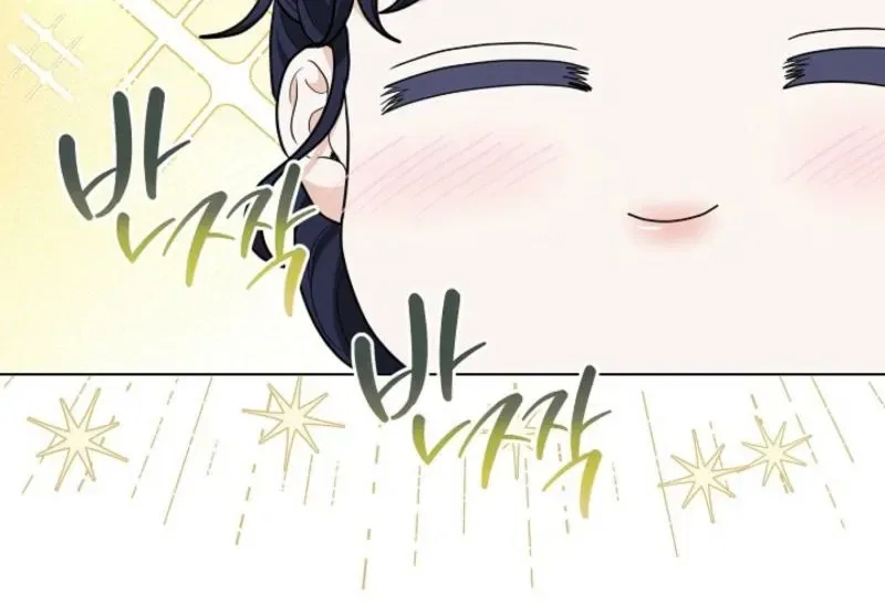 My Sweet Heart (Ttyuri) Chapter 12 – Page 90