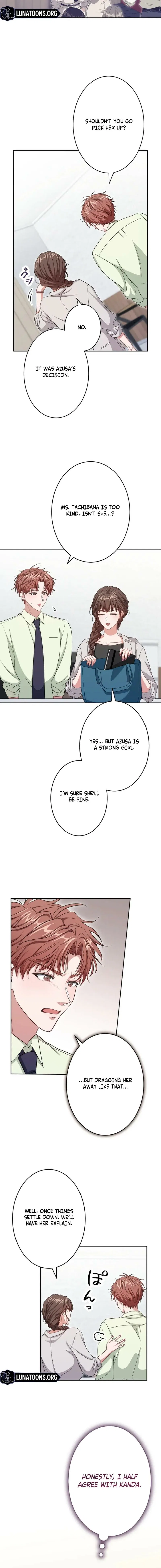 I Was Introduced to My First Love Chapter 16 – Page 2