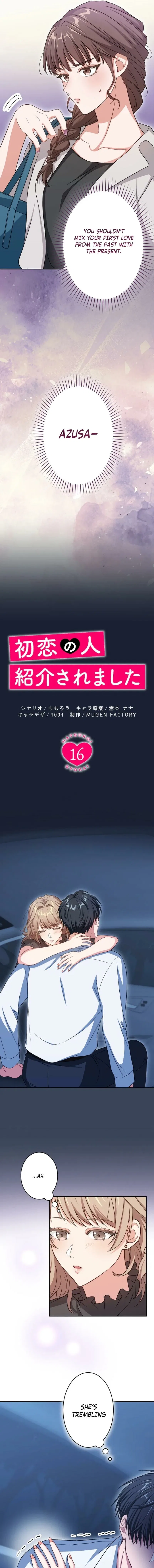 I Was Introduced to My First Love Chapter 16 – Page 3