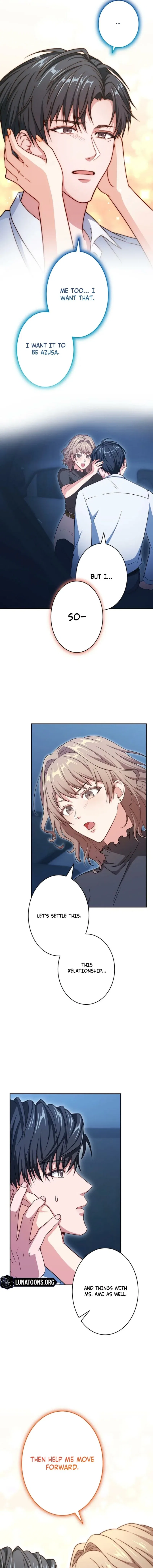 I Was Introduced to My First Love Chapter 16 – Page 5