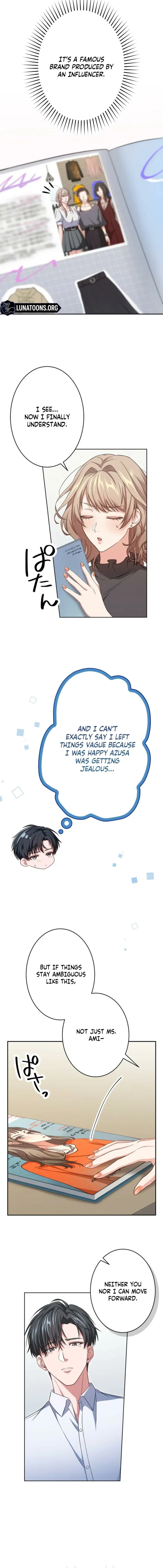 I Was Introduced to My First Love Chapter 16 – Page 10