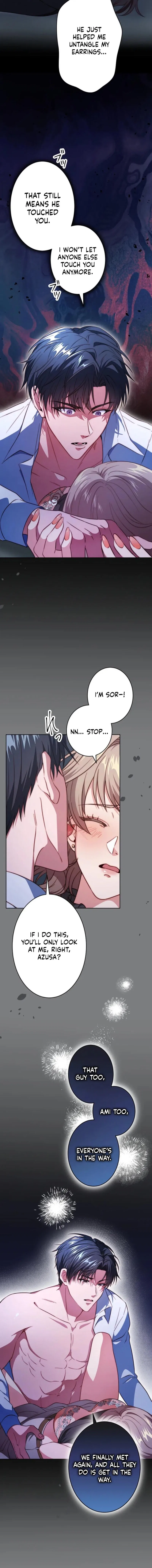 I Was Introduced to My First Love Chapter 15 – Page 6