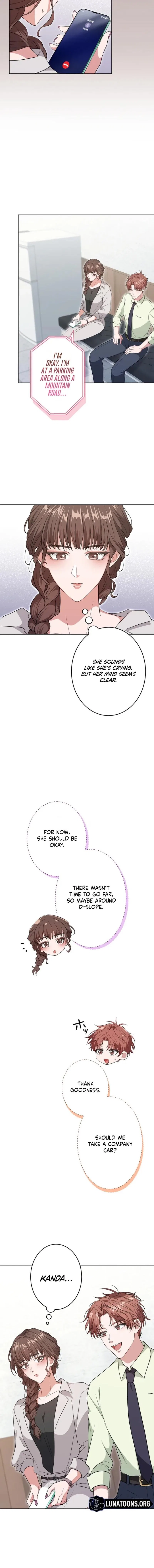I Was Introduced to My First Love Chapter 15 – Page 10