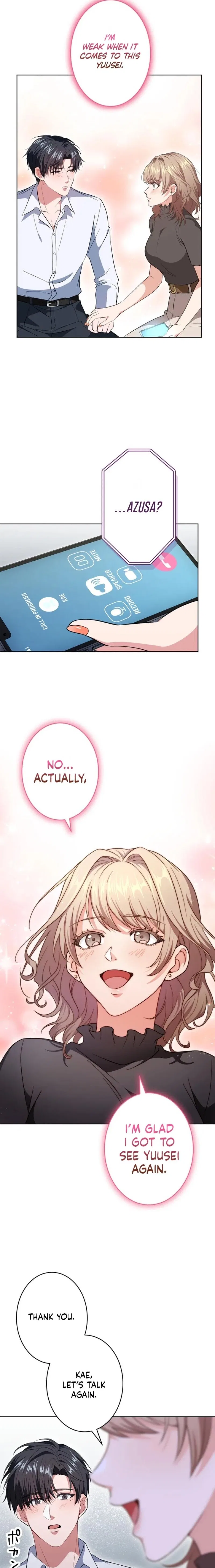 I Was Introduced to My First Love Chapter 15 – Page 13