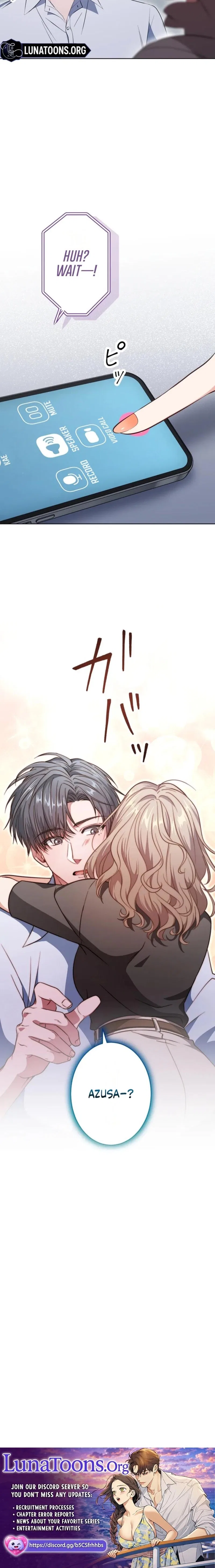 I Was Introduced to My First Love Chapter 15 – Page 14