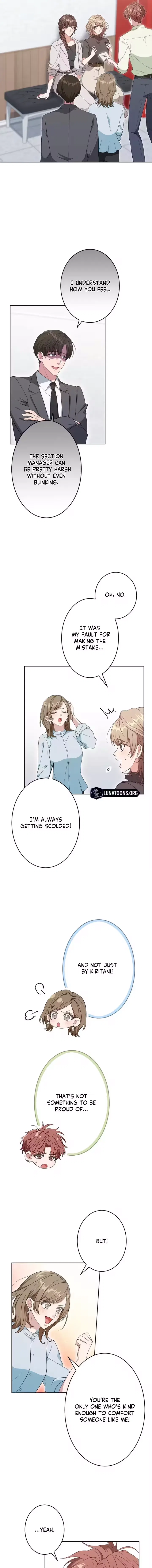 I Was Introduced to My First Love Chapter 14 – Page 5