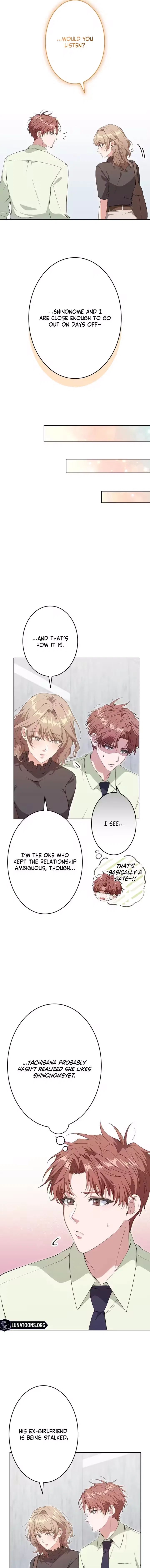 I Was Introduced to My First Love Chapter 14 – Page 9