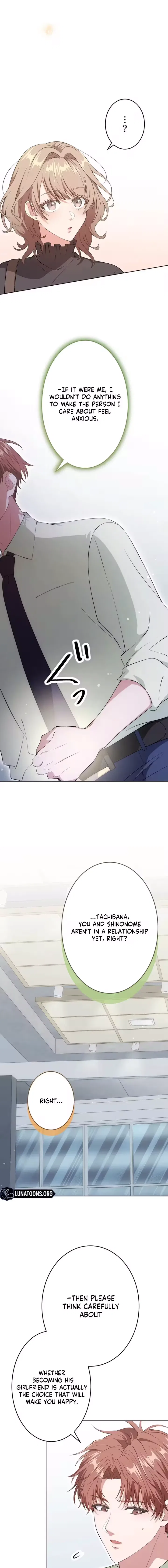 I Was Introduced to My First Love Chapter 14 – Page 11