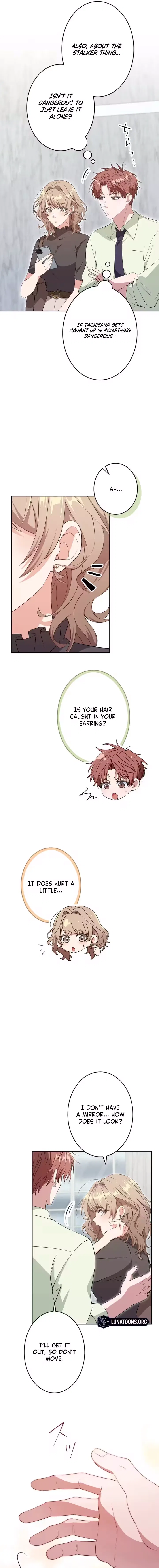 I Was Introduced to My First Love Chapter 14 – Page 13