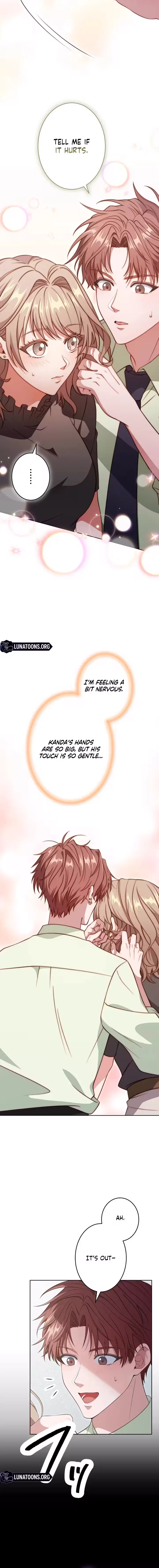 I Was Introduced to My First Love Chapter 14 – Page 14