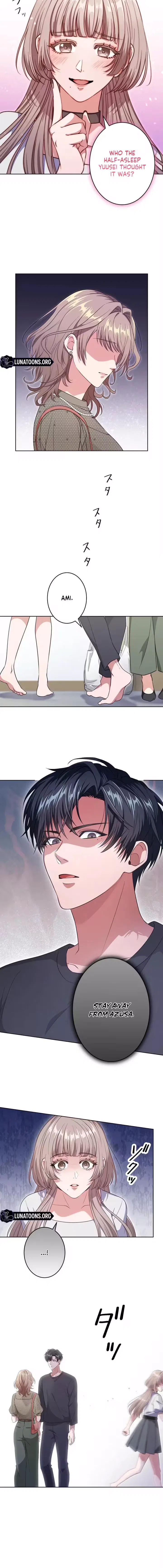 I Was Introduced to My First Love Chapter 13 – Page 4