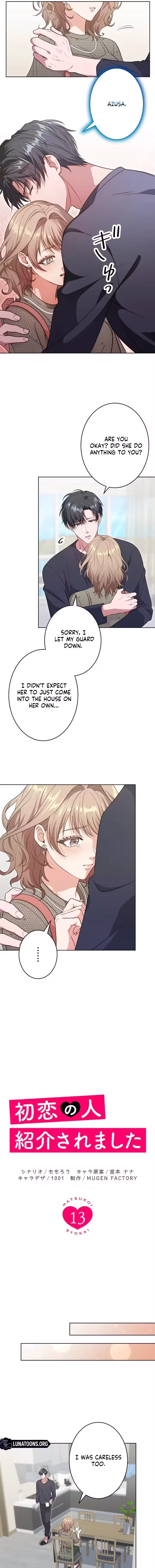 I Was Introduced to My First Love Chapter 13 – Page 5