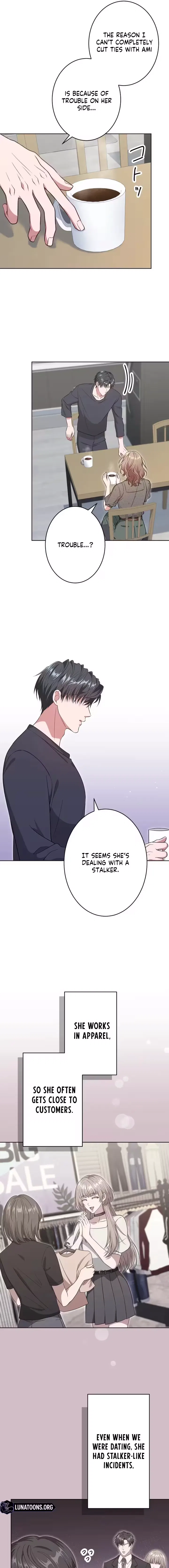 I Was Introduced to My First Love Chapter 13 – Page 7