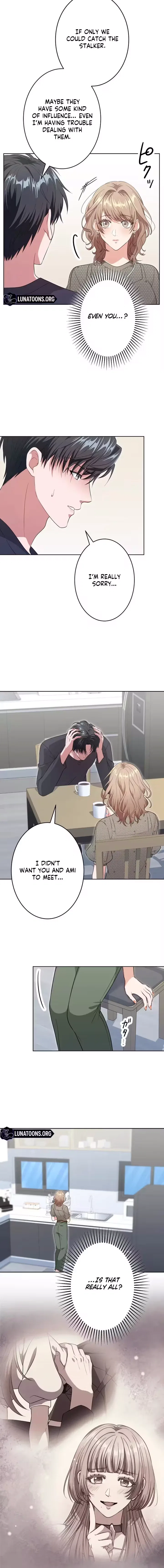 I Was Introduced to My First Love Chapter 13 – Page 10