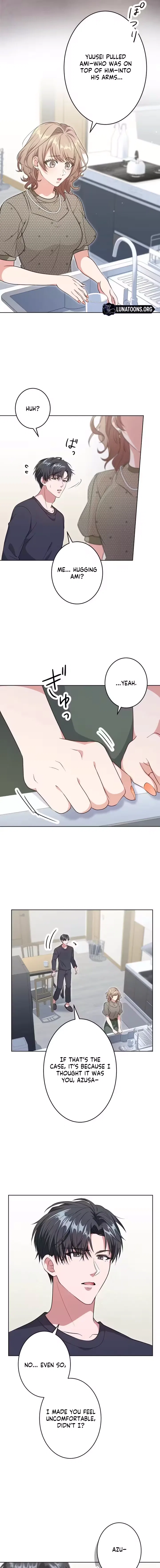 I Was Introduced to My First Love Chapter 13 – Page 11