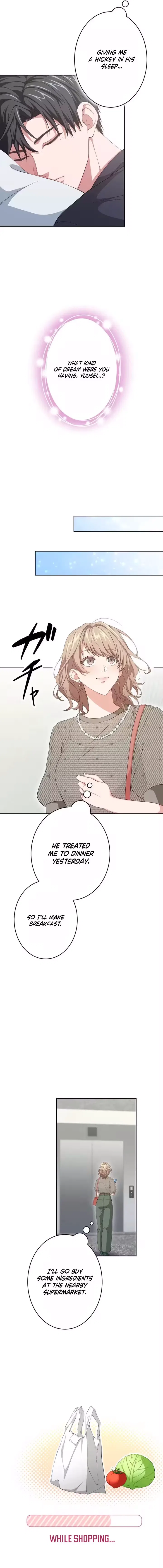 I Was Introduced to My First Love Chapter 12 – Page 13