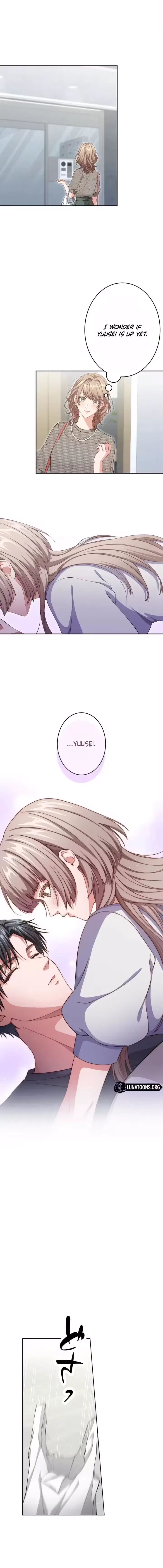 I Was Introduced to My First Love Chapter 12 – Page 14