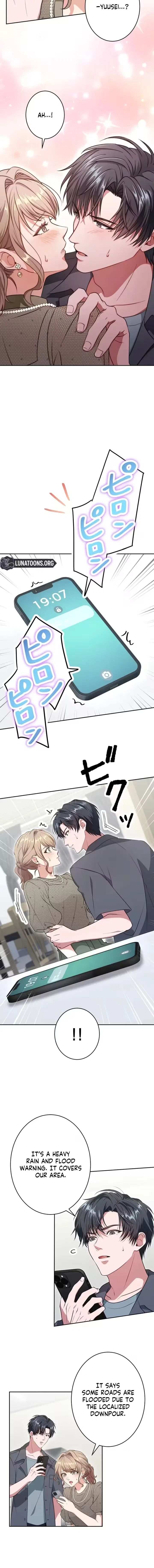 I Was Introduced to My First Love Chapter 11 – Page 12