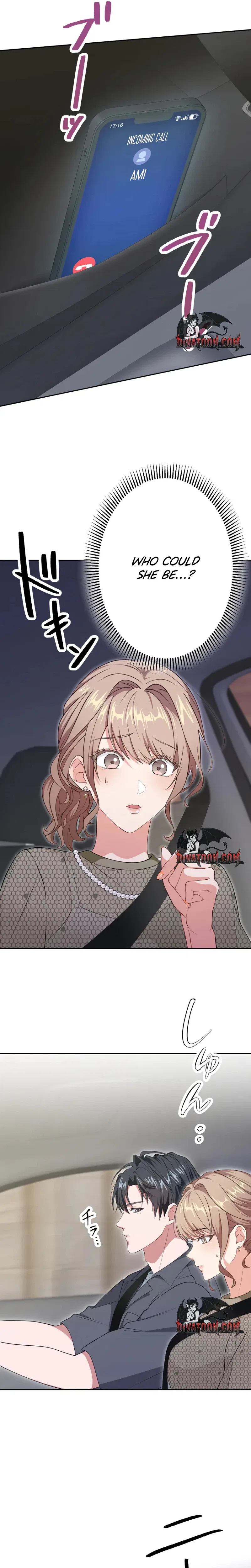 I Was Introduced to My First Love Chapter 10 – Page 23