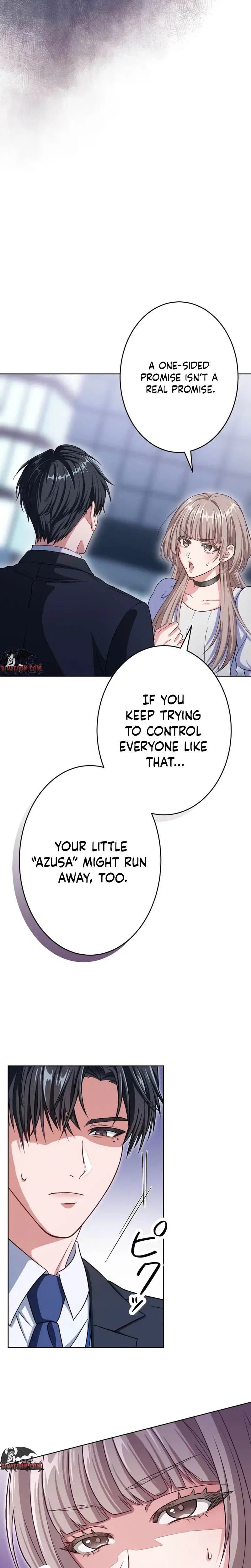 I Was Introduced to My First Love Chapter 9 – Page 6