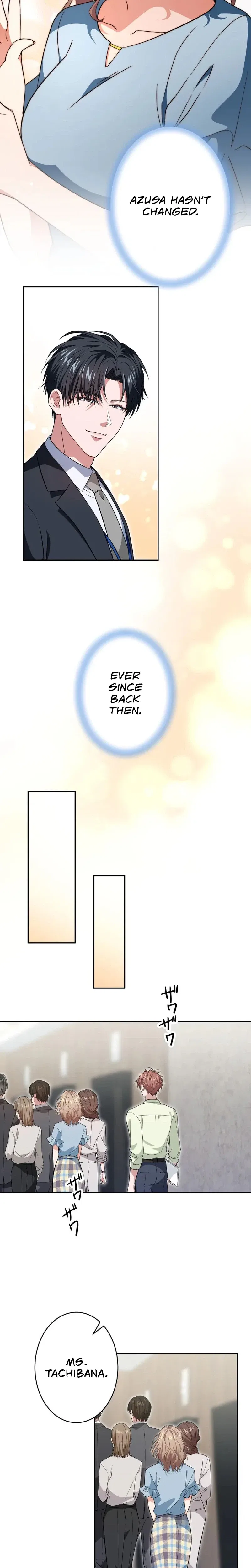 I Was Introduced to My First Love Chapter 7 – Page 18