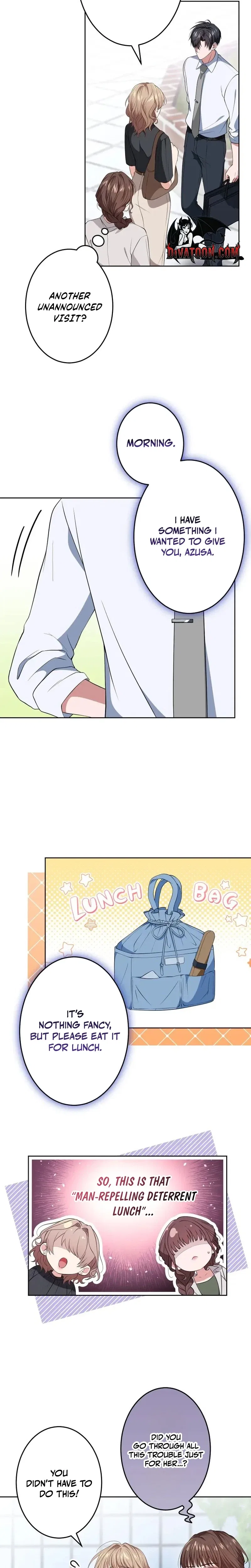 I Was Introduced to My First Love Chapter 6 – Page 16