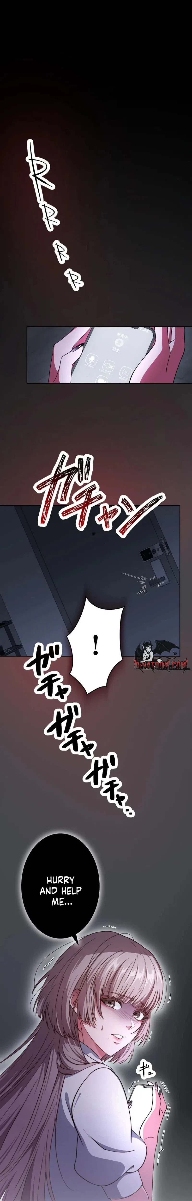 I Was Introduced to My First Love Chapter 5 – Page 24